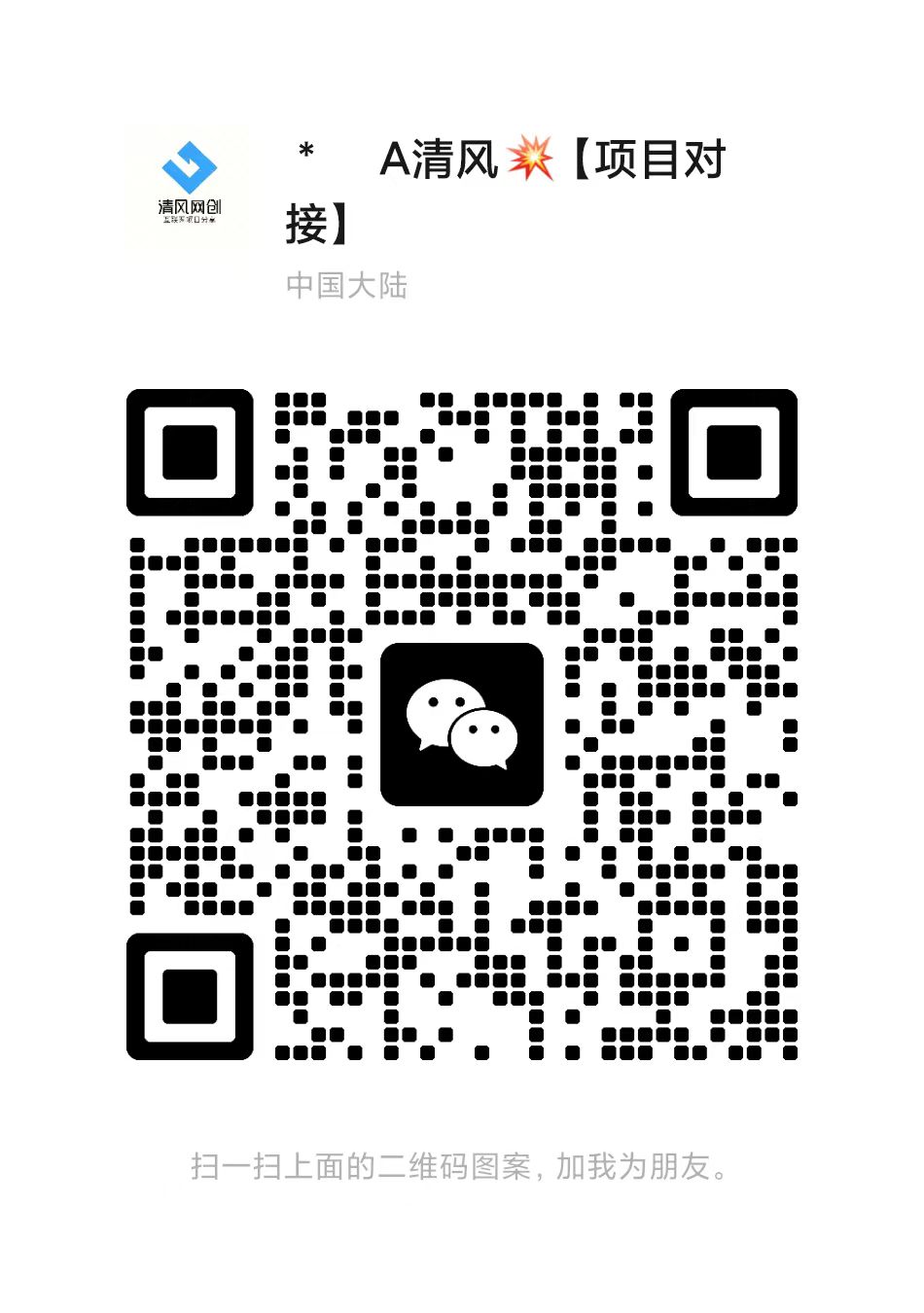 【站长运营资料】无水印课程资源-优优云网创