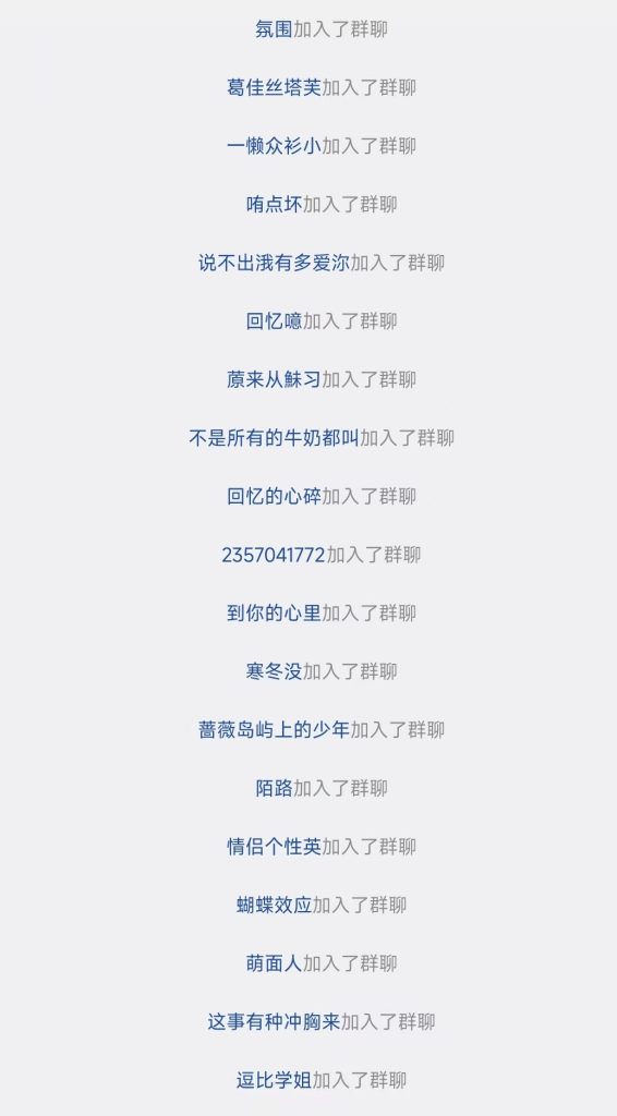 微信图片_20260412142631_12_182