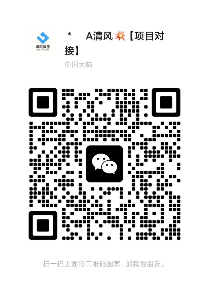 【站长运营资料】无水印课程资源-优优云网创