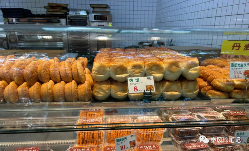 图片[2]-优优云网创优优云网创